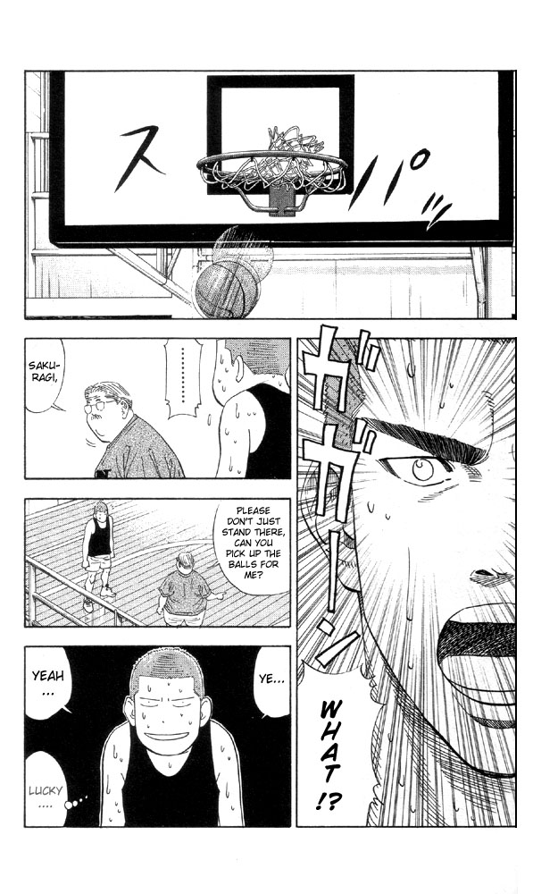 Slam Dunk, Chapter 194 image 15